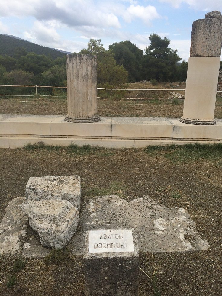 Abaton%2C%20Epidaurus%20%283%29.jpg
